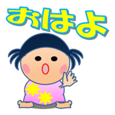 KIKchan Part2 sticker #6151115