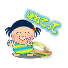 KIKchan Part2 sticker #6151117