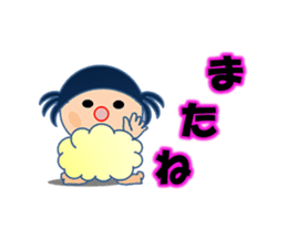 KIKchan Part2 sticker #6151118