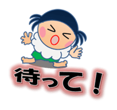 KIKchan Part2 sticker #6151120