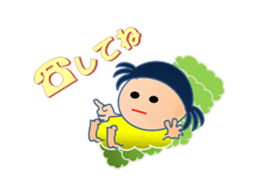 KIKchan Part2 sticker #6151122