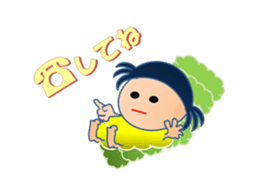 KIKchan Part2 sticker #6151122