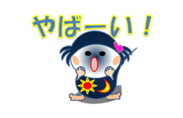 KIKchan Part2 sticker #6151123