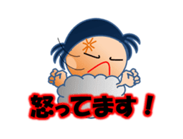 KIKchan Part2 sticker #6151124