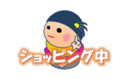 KIKchan Part2 sticker #6151127