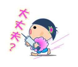 KIKchan Part2 sticker #6151129