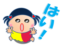 KIKchan Part2 sticker #6151132
