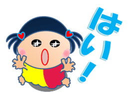 KIKchan Part2 sticker #6151132
