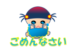 KIKchan Part2 sticker #6151135