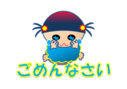 KIKchan Part2 sticker #6151135