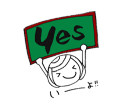 Writing brush girl  vol.2 sticker #6151136