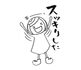 Writing brush girl  vol.2 sticker #6151143