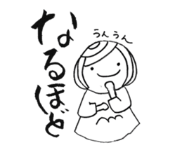 Writing brush girl  vol.2 sticker #6151148