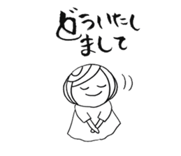 Writing brush girl  vol.2 sticker #6151151