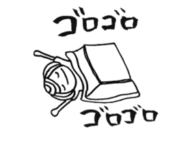 Writing brush girl  vol.2 sticker #6151153