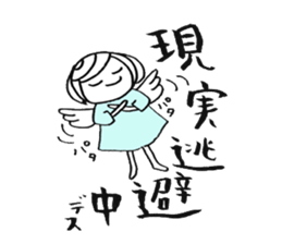 Writing brush girl  vol.2 sticker #6151154
