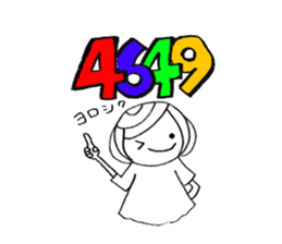 Writing brush girl  vol.2 sticker #6151160