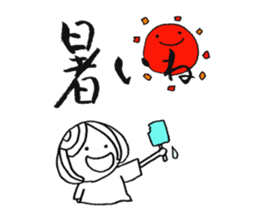 Writing brush girl  vol.2 sticker #6151165