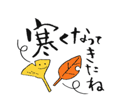 Writing brush girl  vol.2 sticker #6151166