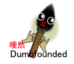 Tweet of the brush sticker #6151265