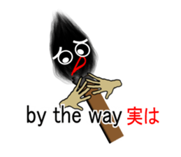 Tweet of the brush sticker #6151271