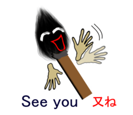 Tweet of the brush sticker #6151274