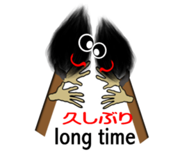 Tweet of the brush sticker #6151279