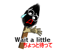 Tweet of the brush sticker #6151281