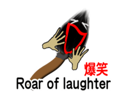 Tweet of the brush sticker #6151284