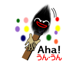 Tweet of the brush sticker #6151286