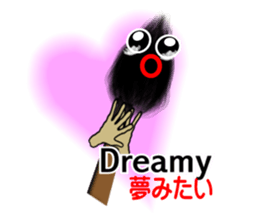 Tweet of the brush sticker #6151288