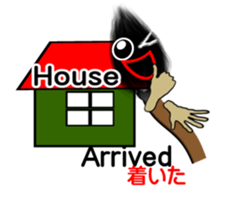 Tweet of the brush sticker #6151291