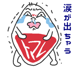 Nitomare sticker #6151297