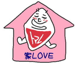 Nitomare sticker #6151315