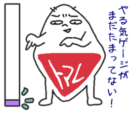 Nitomare sticker #6151318