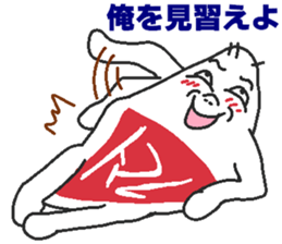 Nitomare sticker #6151327