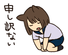 nekomimi sticker sticker #6151336