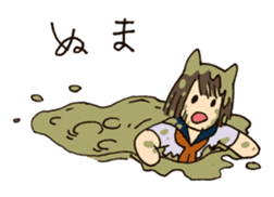 nekomimi sticker sticker #6151354