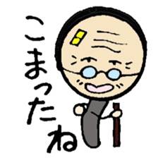 Magnifying glass 5 item family edition sticker #6151504