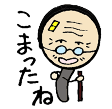 Magnifying glass 5 item family edition sticker #6151504