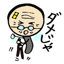 Magnifying glass 5 item family edition sticker #6151505