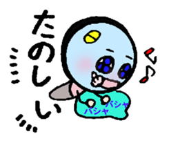 Magnifying glass 5 item family edition sticker #6151510