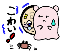 Magnifying glass 5 item family edition sticker #6151511