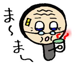 Magnifying glass 5 item family edition sticker #6151512