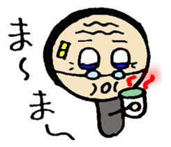 Magnifying glass 5 item family edition sticker #6151512