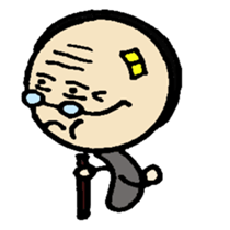 Magnifying glass 5 item family edition sticker #6151513