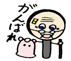 Magnifying glass 5 item family edition sticker #6151514