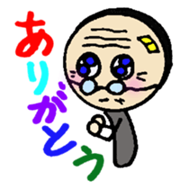 Magnifying glass 5 item family edition sticker #6151517