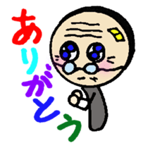 Magnifying glass 5 item family edition sticker #6151517