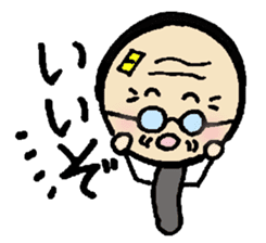 Magnifying glass 5 item family edition sticker #6151519